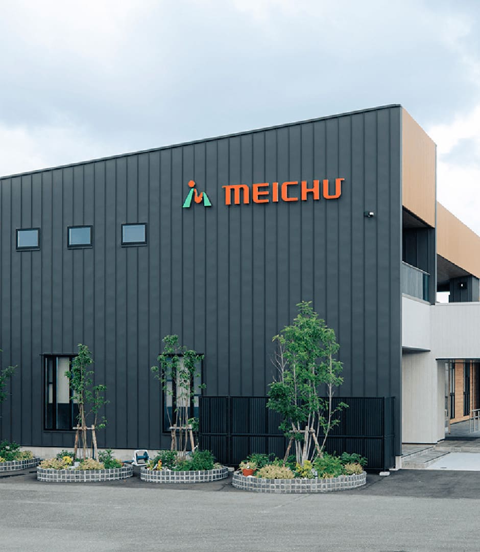 MEICHU